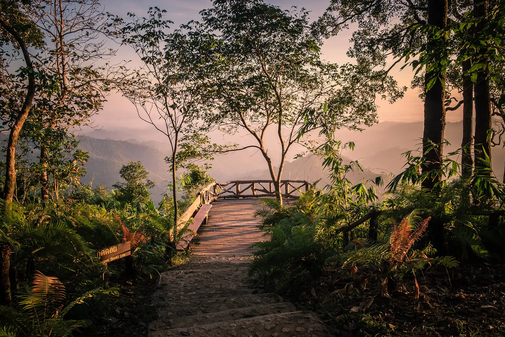 Thailand hotel National Park